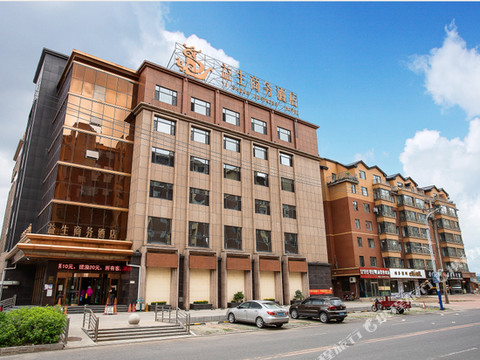 汪清益生商务酒店