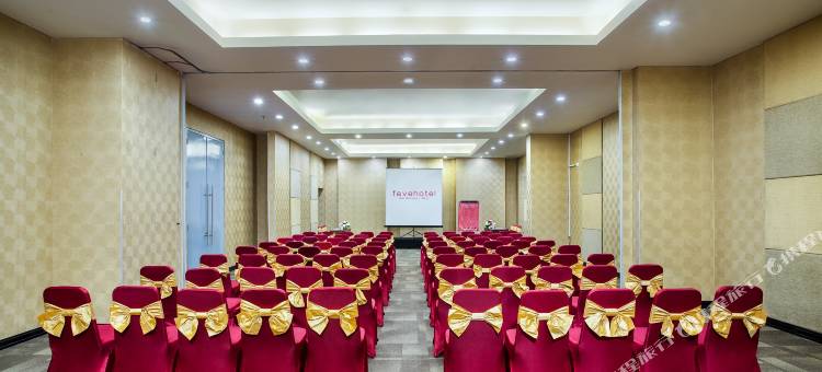 马纳罕索罗法维酒店(favehotel Manahan - Solo)图片