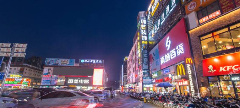 南宁城品便捷酒店(福建园地铁站二医院店)图片