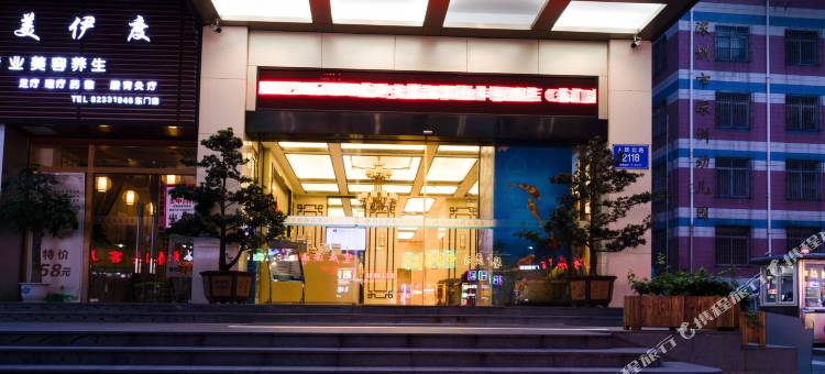 柏卡顿精品酒店(深圳东门步行街晒布地铁站店)图片