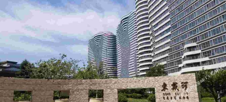 东戴河上岛时光海景公寓(佳兆业店)图片