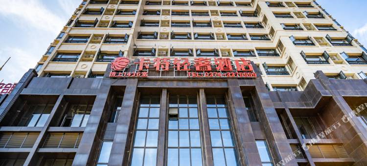 卡特轻奢酒店(许昌学院高铁东站店)图片