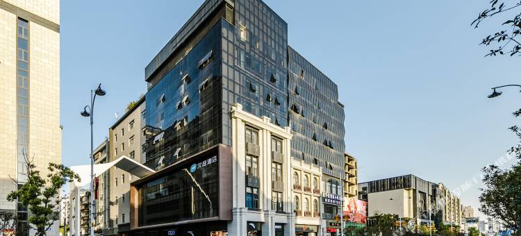 汉庭酒店(福州三坊七巷东街口地铁站店)图片