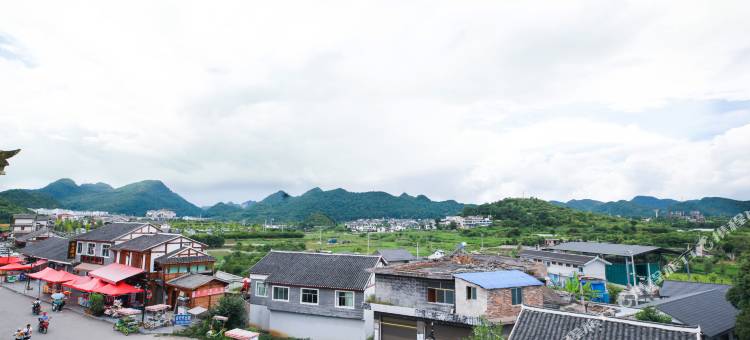 青岩古镇城南北苑客栈图片