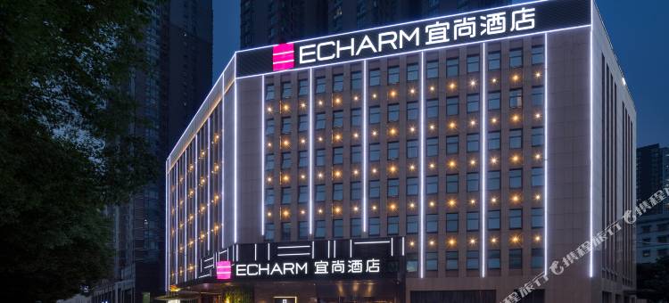 宜尚酒店(长沙五一广场桂花公园地铁站店)图片