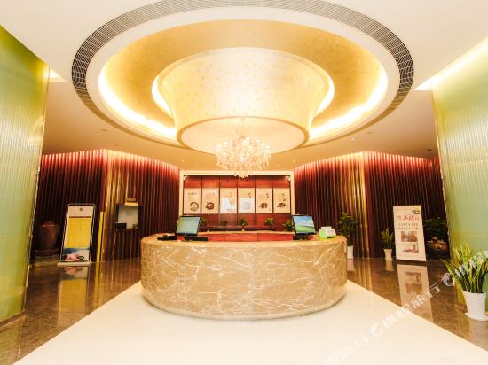 滨海欧堡利亚大酒店