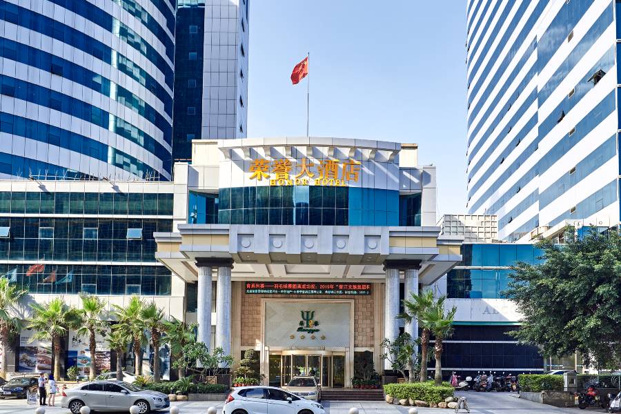 晉江榮譽大酒店(泉州晉江國際機場店)