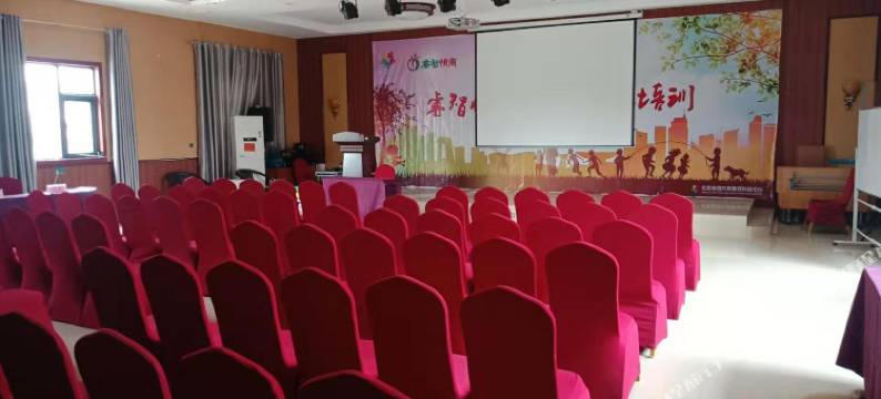 洛阳恒通宾馆(龙门高铁站店)图片