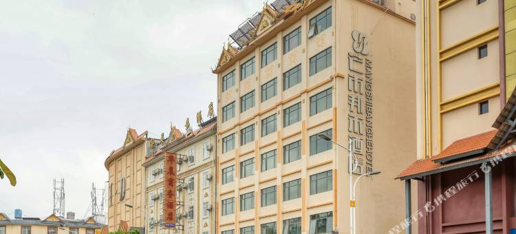 芒市邦禾酒店图片