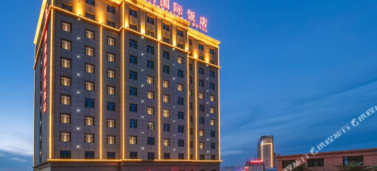 维也纳国际饭店(临夏大夏河店)图片