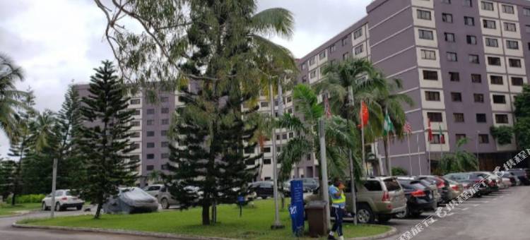 拉各斯青年华人宾馆(Lagos Youth Hotel)图片