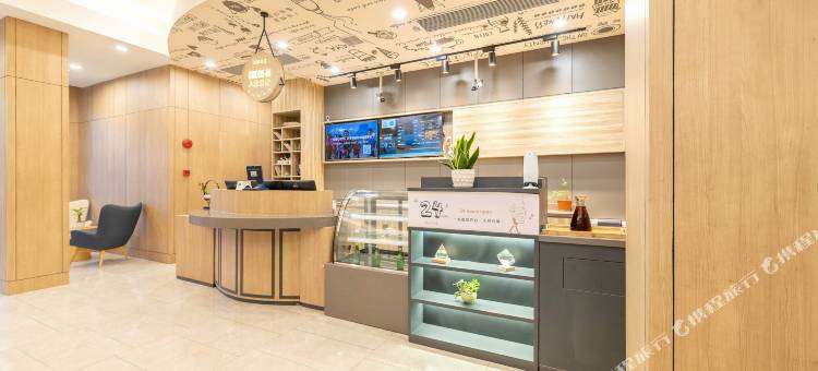 汉庭酒店(上海五角场店)图片