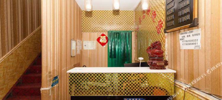 西安创新酒店(延大创新学院店)图片