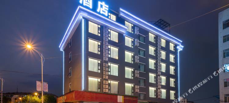 1970艺术酒店 (义乌之心绣湖里商业中心店)图片