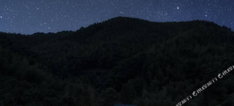 大乐之野·勿舍(宁波店)图片