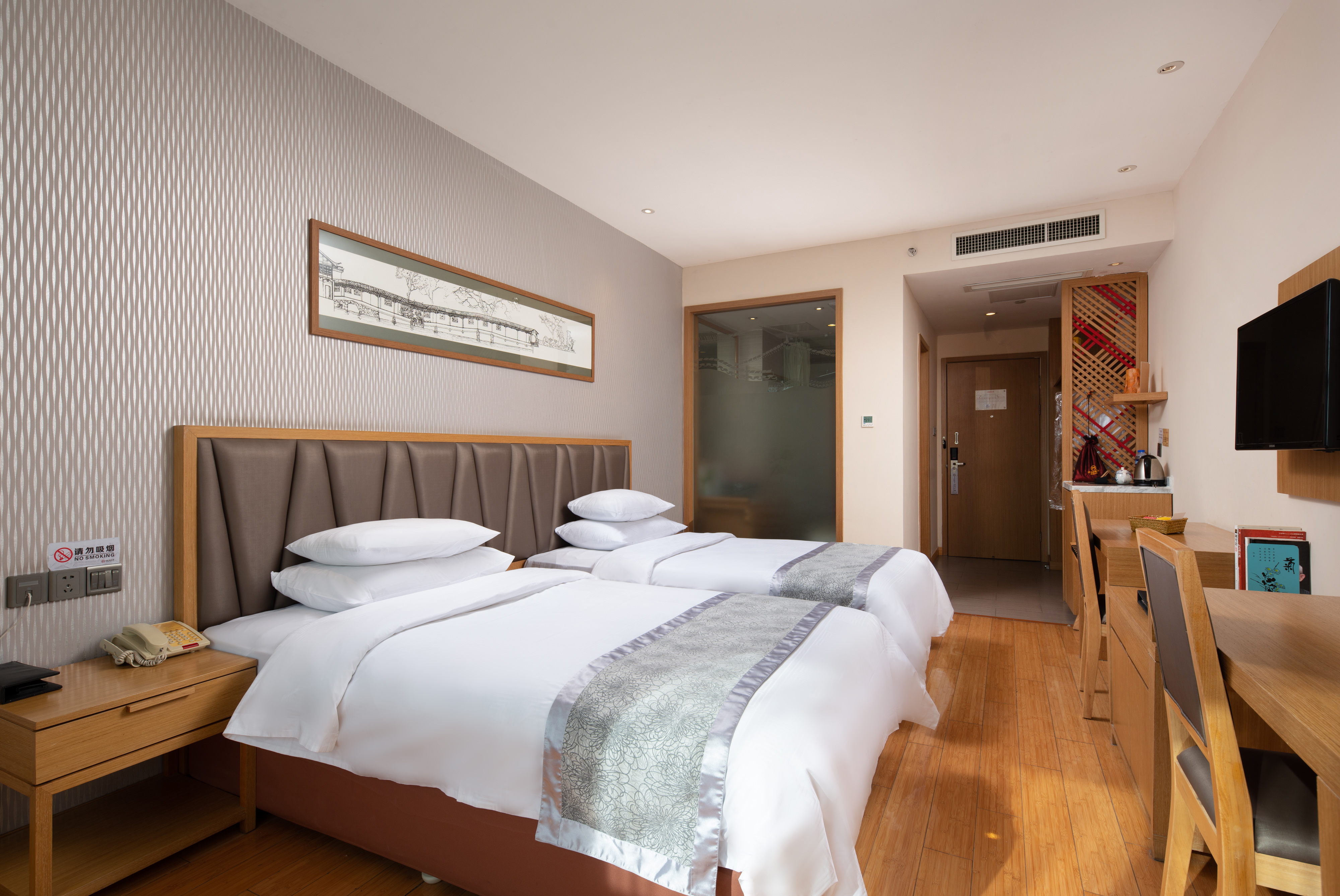 Scholars Hotel  (Moon Bay subway station, Nanotech Park) Over view