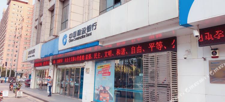 格林豪泰(马鞍山湖南西路金鹰店)图片