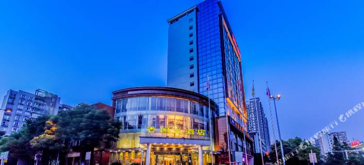 重庆香国大酒店(荣昌区政府店)图片