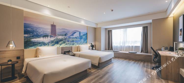 南京南站亚朵酒店图片