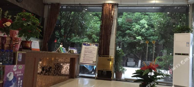 成都温江月月红商务宾馆(交通职业技术学院店)图片