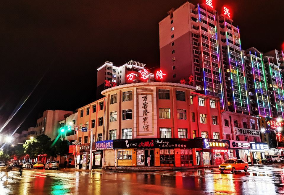 隆德万客隆宾馆外景图