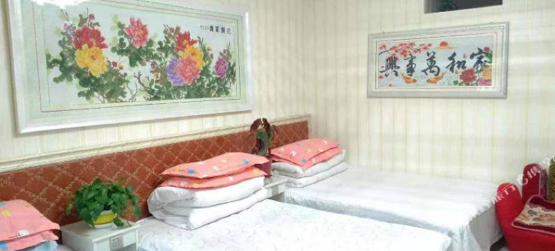 海东鑫海家庭民宿图片