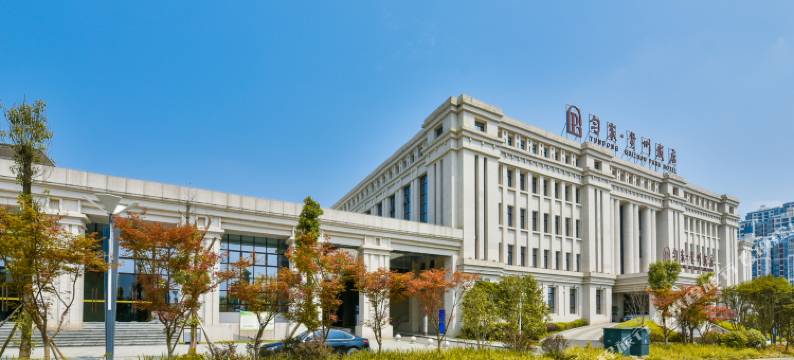 都匀匀东·贵州饭店图片