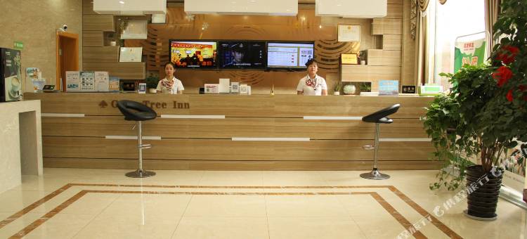 格林豪泰酒店(成县汽车站县医院店)图片