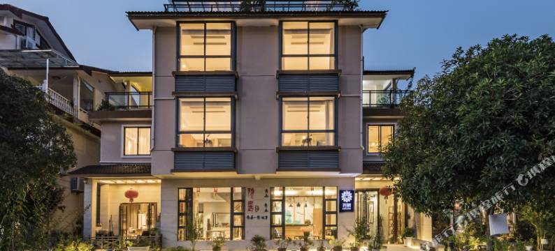 武夷山隐居客栈(景区南入口店)图片