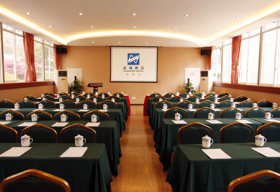 Nanxiang HotelHotel Overview