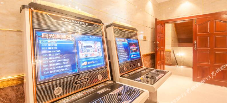 Soulmate别墅(长沙山语林居店)图片