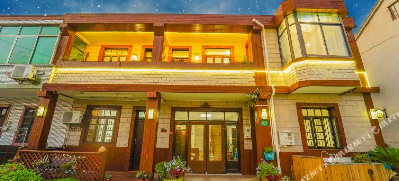 上海琦恬民宿图片