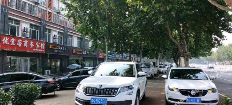 费县优宜客商务宾馆图片