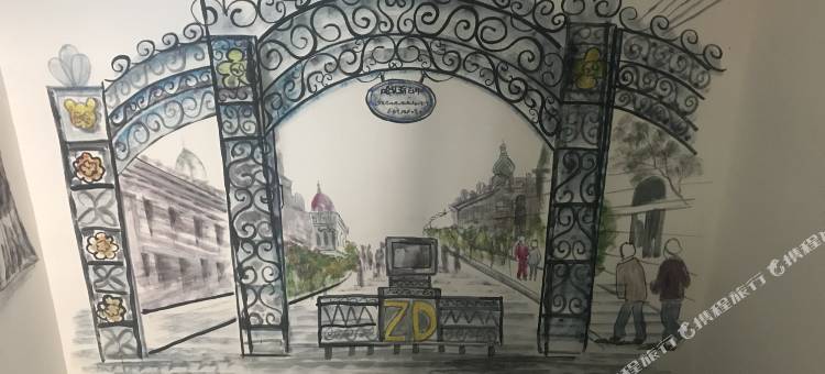 鹏马雅品酒店(哈尔滨中央大街店)图片