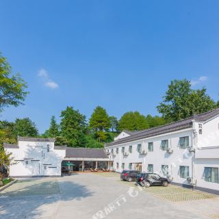 九华山茂居酒店