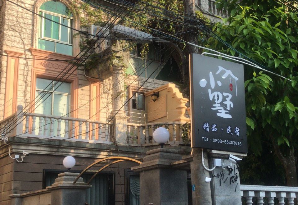 Hotel Overview