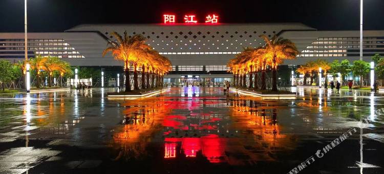 悦峰酒店(阳江汽车总站沃尔玛店)图片