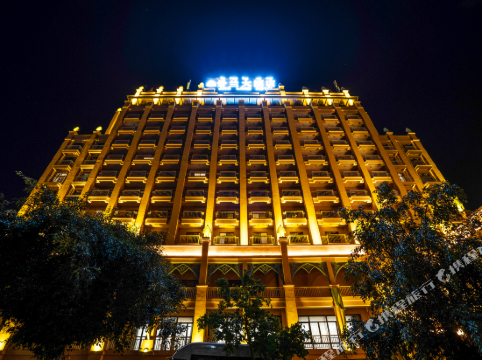 勐腊景兰大酒店