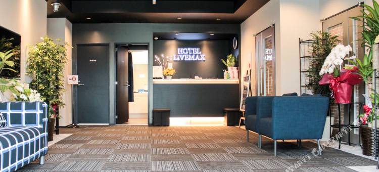 利夫马克斯酒店-相摸原站前店(HOTEL LiVEMAX Sagamihara Ekimae)图片