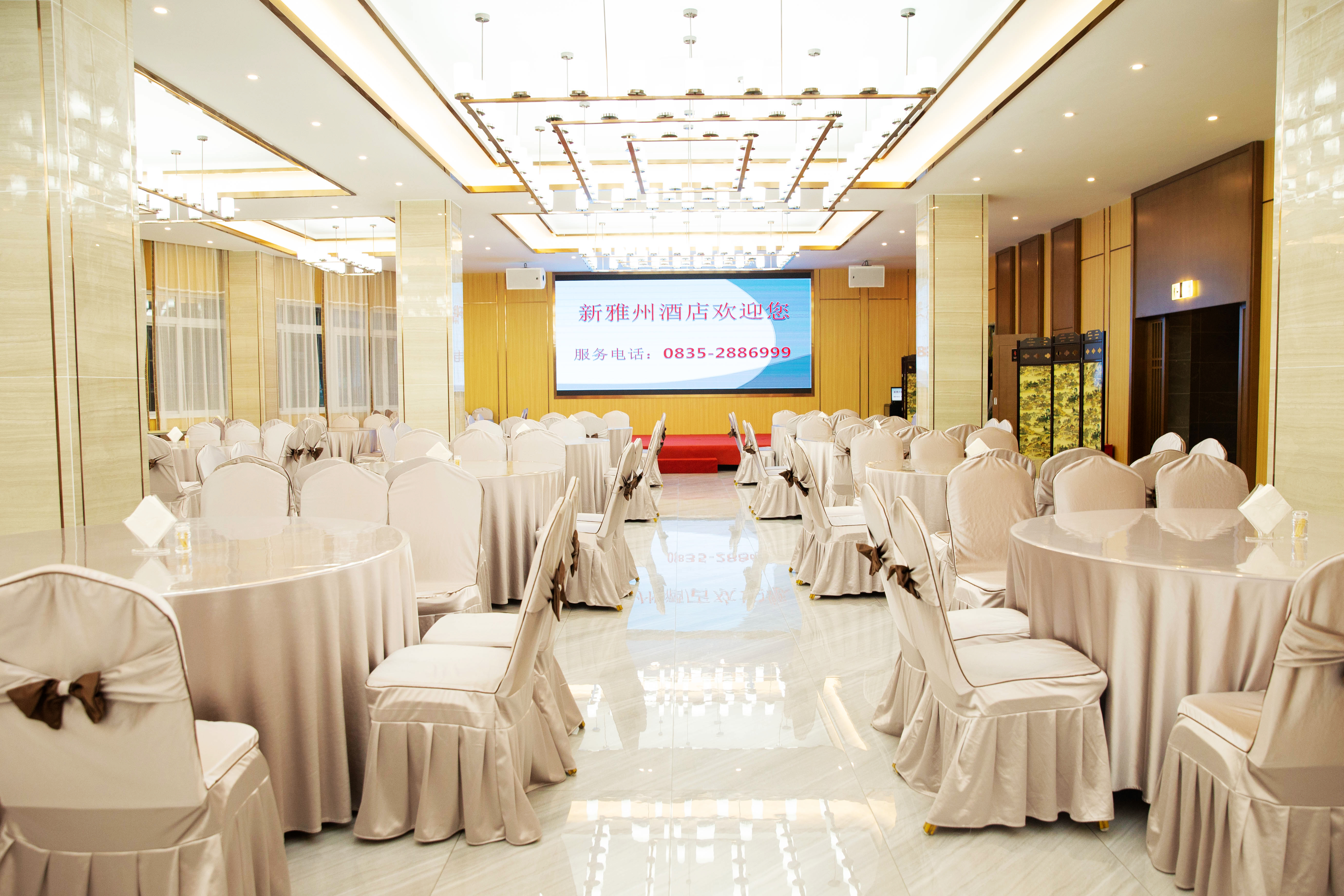 Xinyazhou HotelHotel Overview