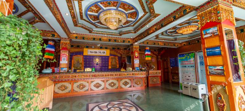 拉萨嘎玛曲米宾馆图片