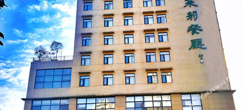 百事特威酒店(西安曲江大唐不夜城店)图片