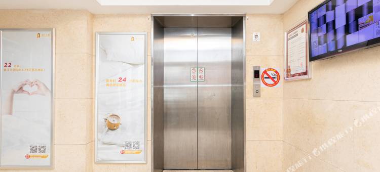 锦江之星酒店(上海北外滩杨浦大桥店)图片