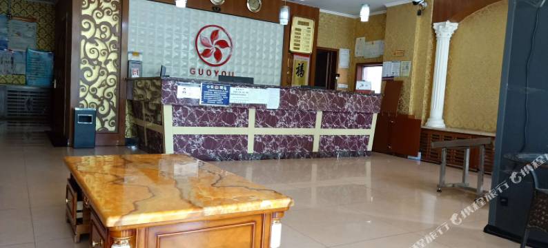 察布查尔国游商务宾馆图片