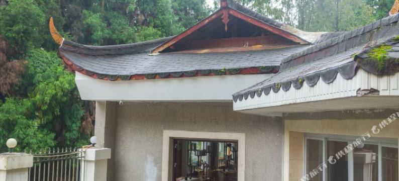 雅安漫谷山庄图片