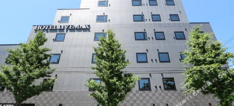 利夫马克斯酒店-东京八王子站前店(HOTEL LiVEMAX Hachioji Ekimae)图片