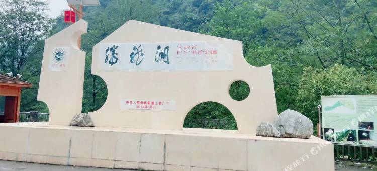 利川华胜酒店图片