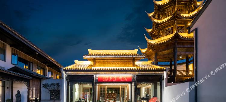 遂宁荷堂遂院酒店图片