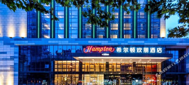 大连中山希尔顿欢朋酒店图片