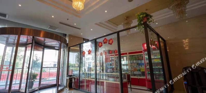 客来安酒店(长治客运中心店)图片